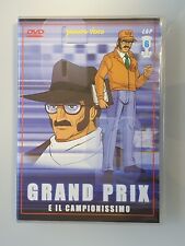 Dvd anime used usato  Sanremo