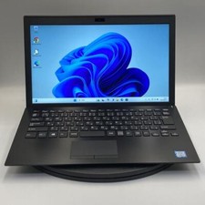 notebook sony i7 comprar usado notebook sony i7 comprar usado Enviando para Brazil