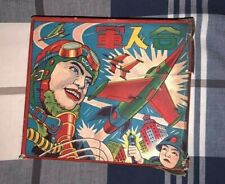 Circa 1940 menko for sale  Mooers