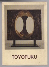 Tomonori toyofuku febbraio usato  Italia