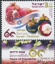 Briefmarken israel 2014 gebraucht kaufen  Gießen