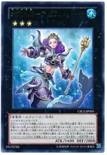 Usado, CBLZ-JP050 - Yugioh - Japonês - Mermail Abystrite - Raro comprar usado  Enviando para Brazil