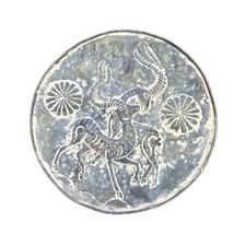 Ancient greek bronze for sale  DIDCOT