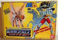 1988 bandai japan d'occasion  Béziers
