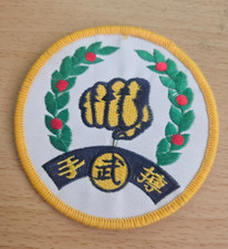 Korean martial art for sale  BOLTON