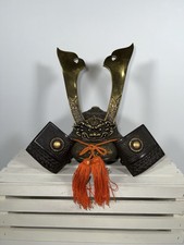 Kabuto japanese samurai for sale  Wilmer