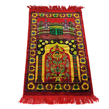 Tekska muslim prayer for sale  Hinesville