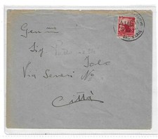 Storia postale 1947 usato  Lecco