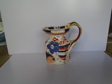 Antique gaudy welsh for sale  STOCKBRIDGE