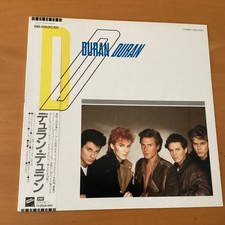 Usado, DURAN DURAN S/T DURAN DURAN JAPAN LP OBI EMS-91062 comprar usado  Enviando para Brazil