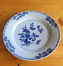 Assiette chinoise ancienne d'occasion  Albertville