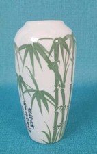 Signed japanese white for sale  Ocala