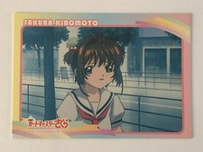 Carte card captor d'occasion  Santes