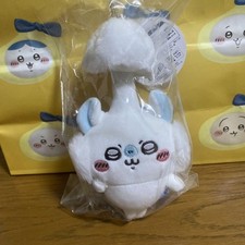 Peluche mascotte parassita usato  Spedire a Italy