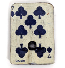 Rare vintage cracker for sale  Kenosha