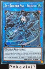 Carte sky striker d'occasion Carte sky striker d'occasion  Valognes