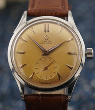 Vintage omega bumper for sale  EDINBURGH