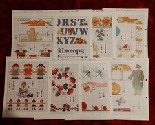 Lot fiches kit d'occasion  Paris XV