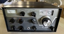Drake receiver for sale  Lancaster