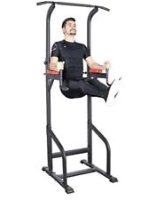 Ultrasport power tower for sale  MITCHAM