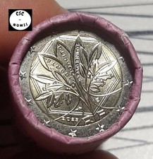 Uro rouleaux 2023 d'occasion  Bois-Guillaume