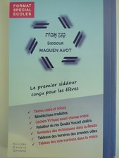 Siddour maguen avot gebraucht kaufen  Hannover
