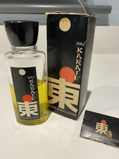 Hai karate shave for sale  KIDDERMINSTER