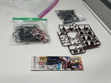 Bandai 144 amida for sale  Brooklyn