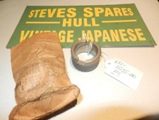 Yamaha speedo drive for sale  HULL