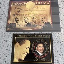 Vincent grenadines barack for sale  DARTFORD