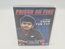 Prison fire dvd for sale  WOTTON-UNDER-EDGE