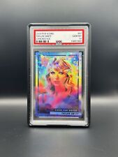 Taylor swift gift for sale  San Pablo