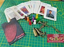 Super cluedo remplacement d'occasion  Rue