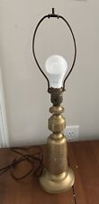 Vintage etched brass for sale  Conway