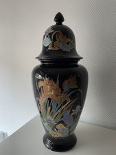 Retro vase made gebraucht kaufen  Bad Orb