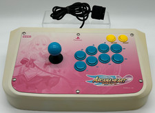 Hori arcana heart for sale  Westland