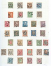 iceland stamps for sale iceland stamps for sale SOUTHEND-ON-SEA