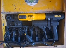 Rems pressmaschine radialpress gebraucht kaufen  Trier