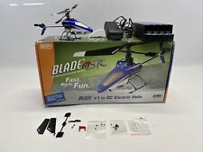 Flite blade msr for sale  Tacoma