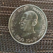 Indien rupees 1969 gebraucht kaufen  Rheinbreitbach