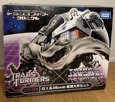 Transformers chronicle movie for sale  BRENTFORD
