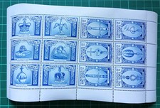 1937 coronation souvenirs for sale  RUSHDEN