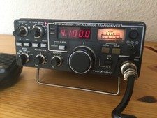 amateurfunk 2m gebraucht kaufen amateurfunk 2m gebraucht kaufen Dortmund