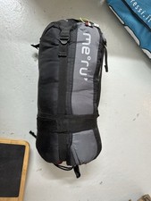 Meru schlafsack light gebraucht kaufen  Böblingen