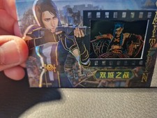 League legends arcane usato League legends arcane usato  Torino