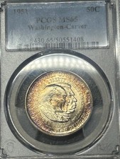 1951 P Washington Carver metade comemorativa PCGS MS65 tonificação colorida tonificada comprar usado  Enviando para Brazil