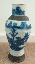 Antique nanking 19th for sale  CHIPPING CAMPDEN