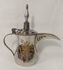 Middle eastern arabic for sale  Plainfield