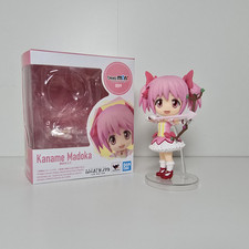 Figuarts mini 009 gebraucht kaufen  Frankfurt am Main