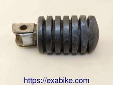 Repose pied droit d'occasion Repose pied droit d'occasion  Languidic